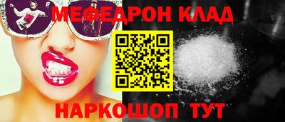 индика Обь