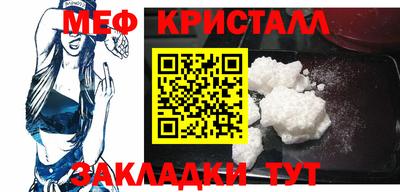 индика Обь