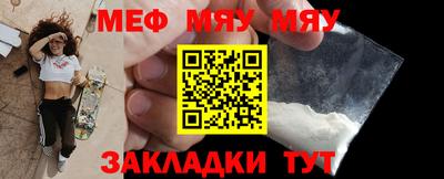 индика Обь