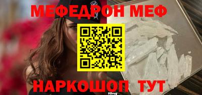 индика Обь