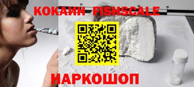 индика Обь