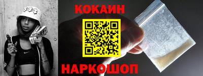 индика Обь