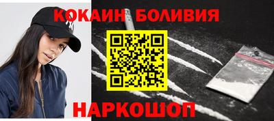 индика Обь