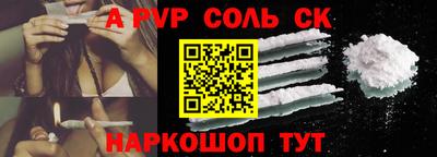 индика Обь