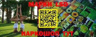 кокаин премиум Обнинск