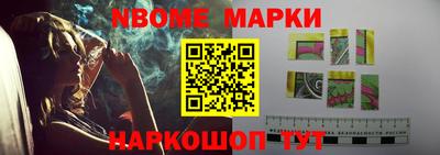 таблы Нягань