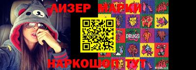 индика Обь