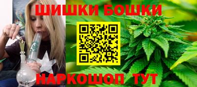 кокаин премиум Обнинск