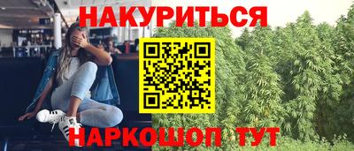 таблы Нягань