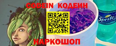 таблы Нягань