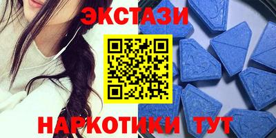 индика Обь