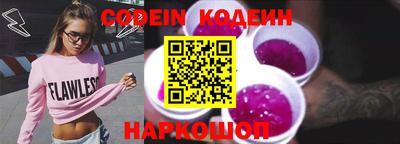 таблы Нягань