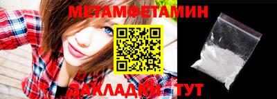 индика Обь