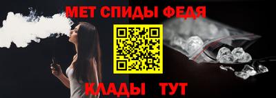 кокаин премиум Обнинск
