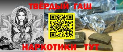 таблы Нягань
