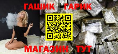 кокаин премиум Обнинск
