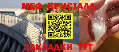индика Обь